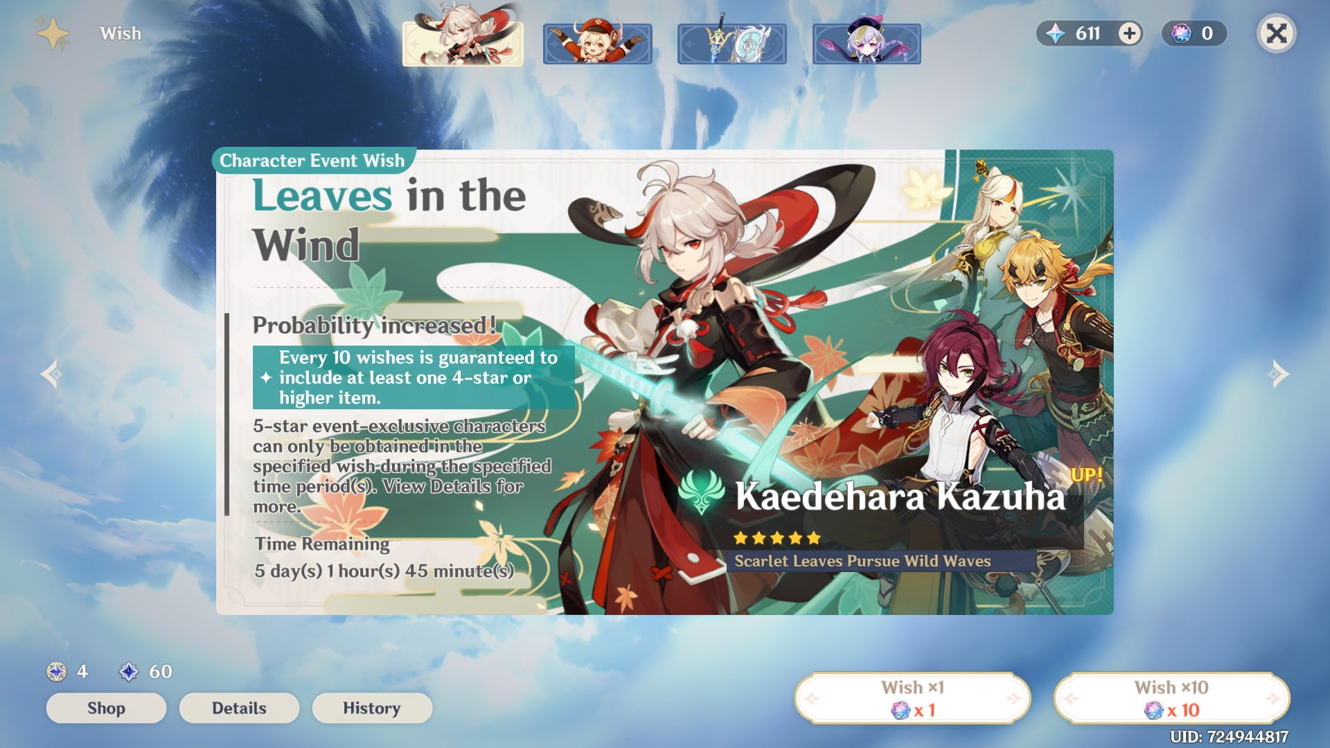 Genshin Impact Pity, Soft Pity, 50/50 and Epitomized Path system